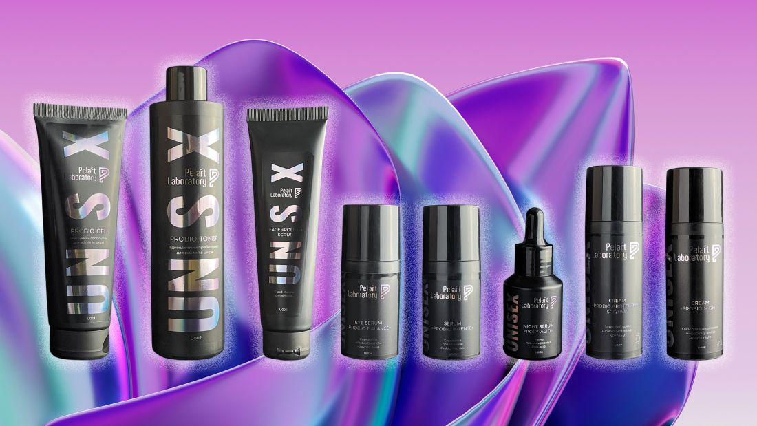 UNISEX Probio Line: Ваш комплексний догляд за шкірою від Pelart Laboratory