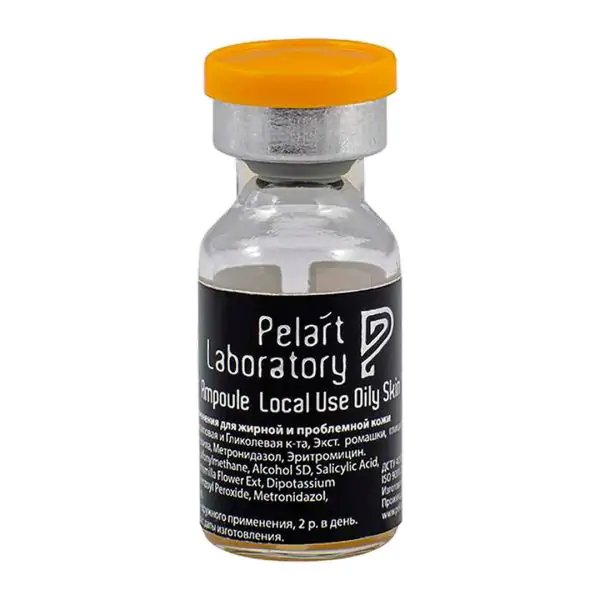 Ампула локального применения для жирной и проблемной кожи Pelart Inula