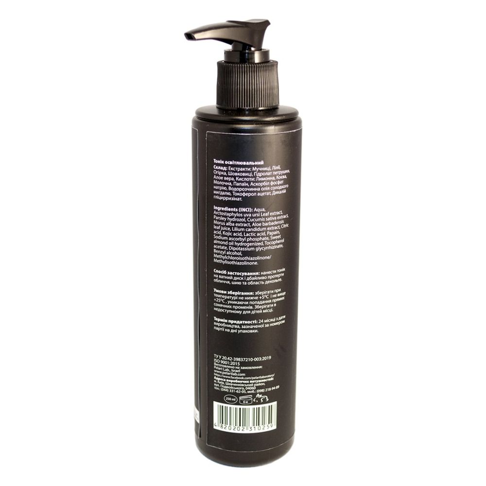 Тонік освітлюючий Pelart Laboratory Toner For Brightening  - фото 3