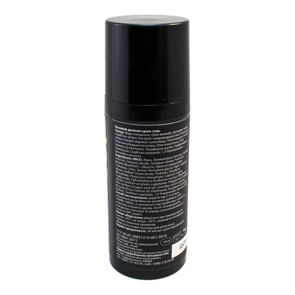 Базовий денний крем-гель Pelart Laboratory Basic Universal Day Cream-Gel  - фото 3