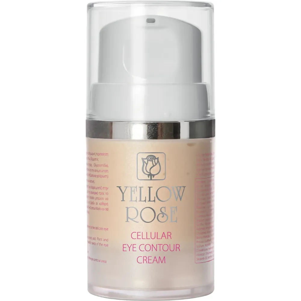 Антивозрастной крем для кожи вокруг глаз с фитостволовыми клетками Yellow Rose Cellular Eye Contour Cream  - фото 2