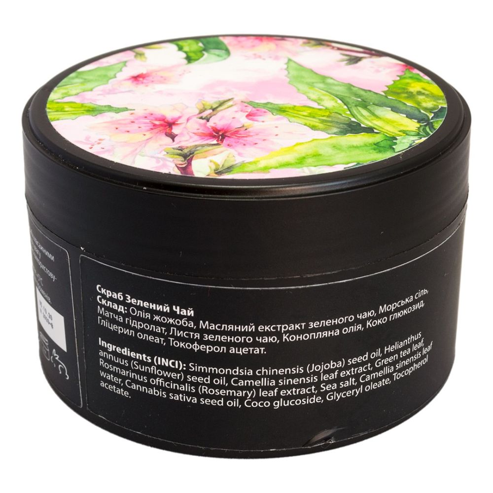 Скраб зелений чай Pelart Laboratory Green Matcha Scrub  - фото 5