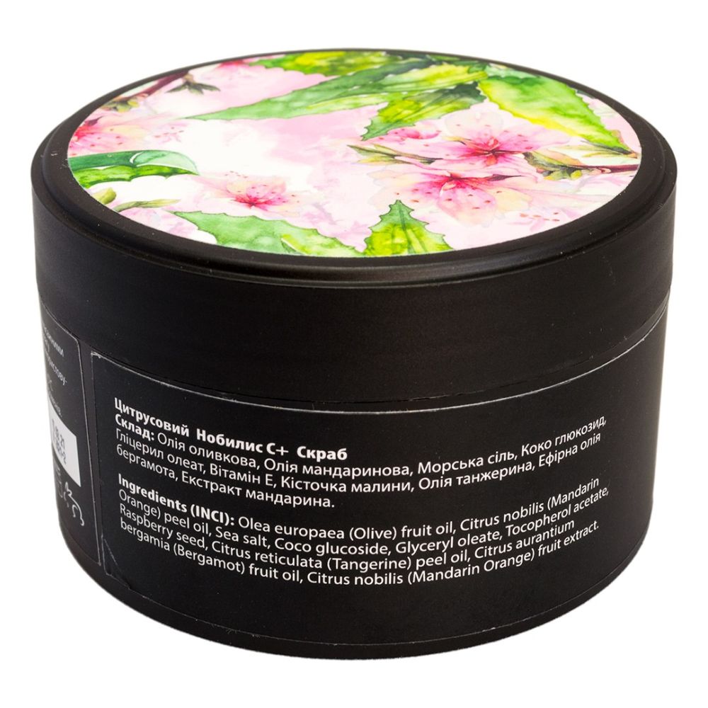 Скраб цитрусовий «NOBILIS C+» Pelart Laboratory Citrus Scrub  - фото 5