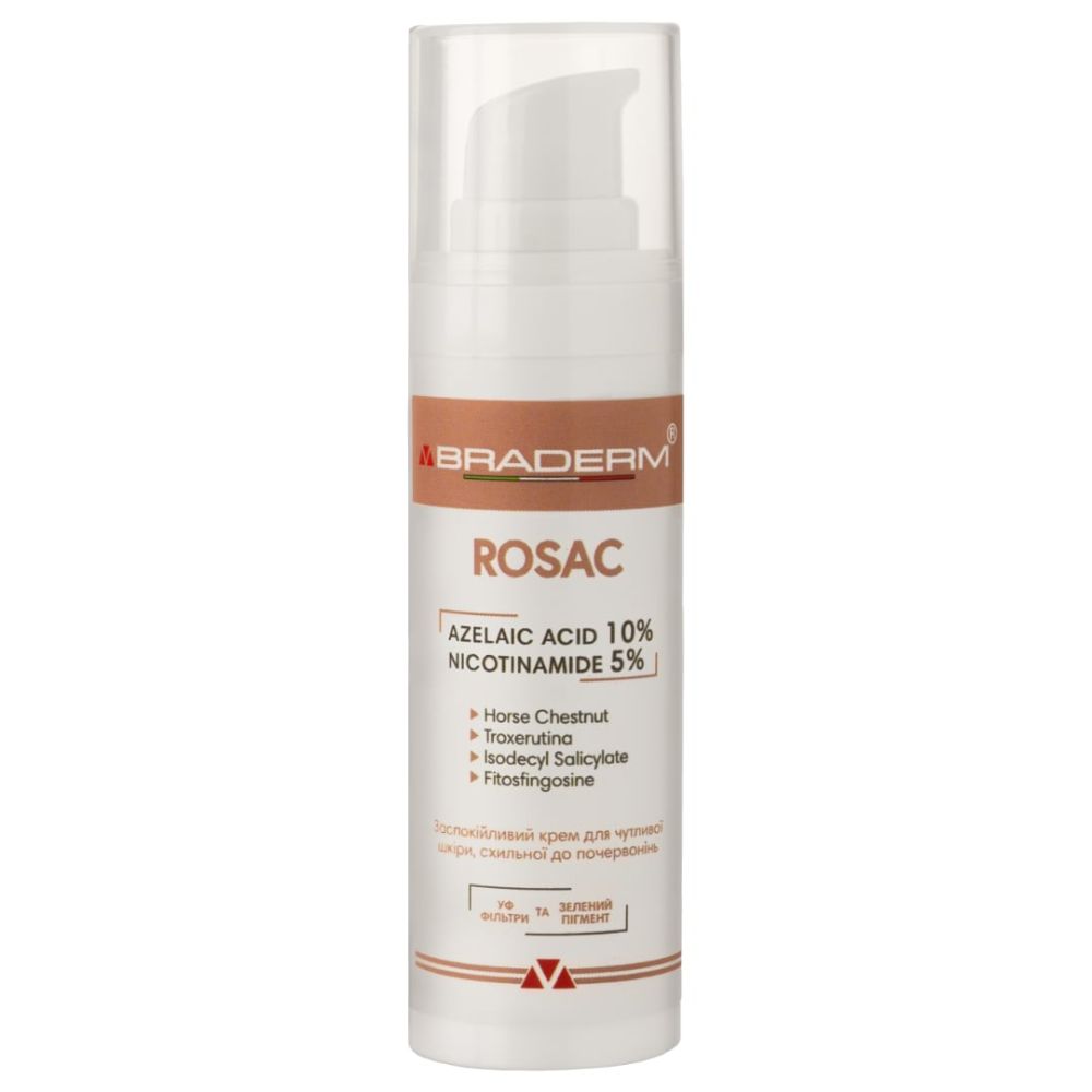 Крем для зменшення почервоніння чутливої шкіри Braderm Rosac Cream  - фото 1