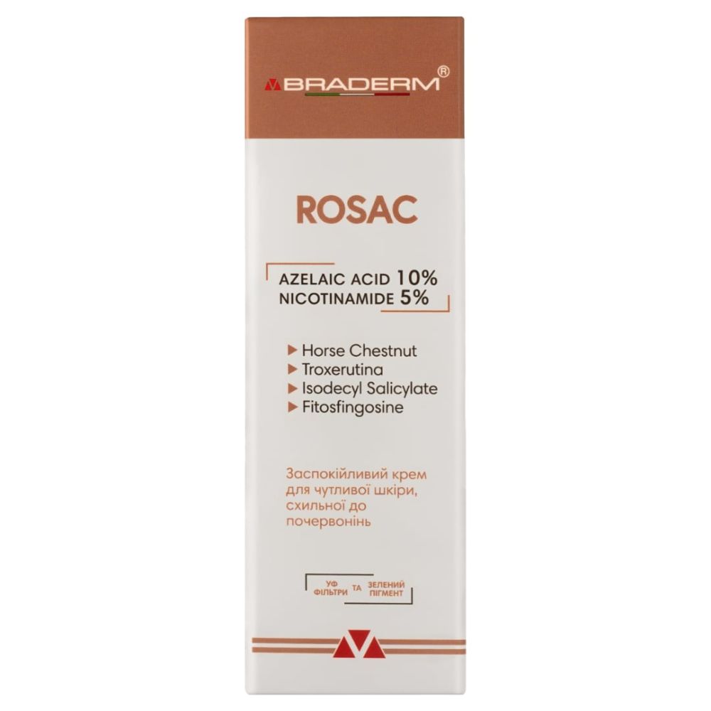 Крем для зменшення почервоніння чутливої шкіри Braderm Rosac Cream  - фото 2