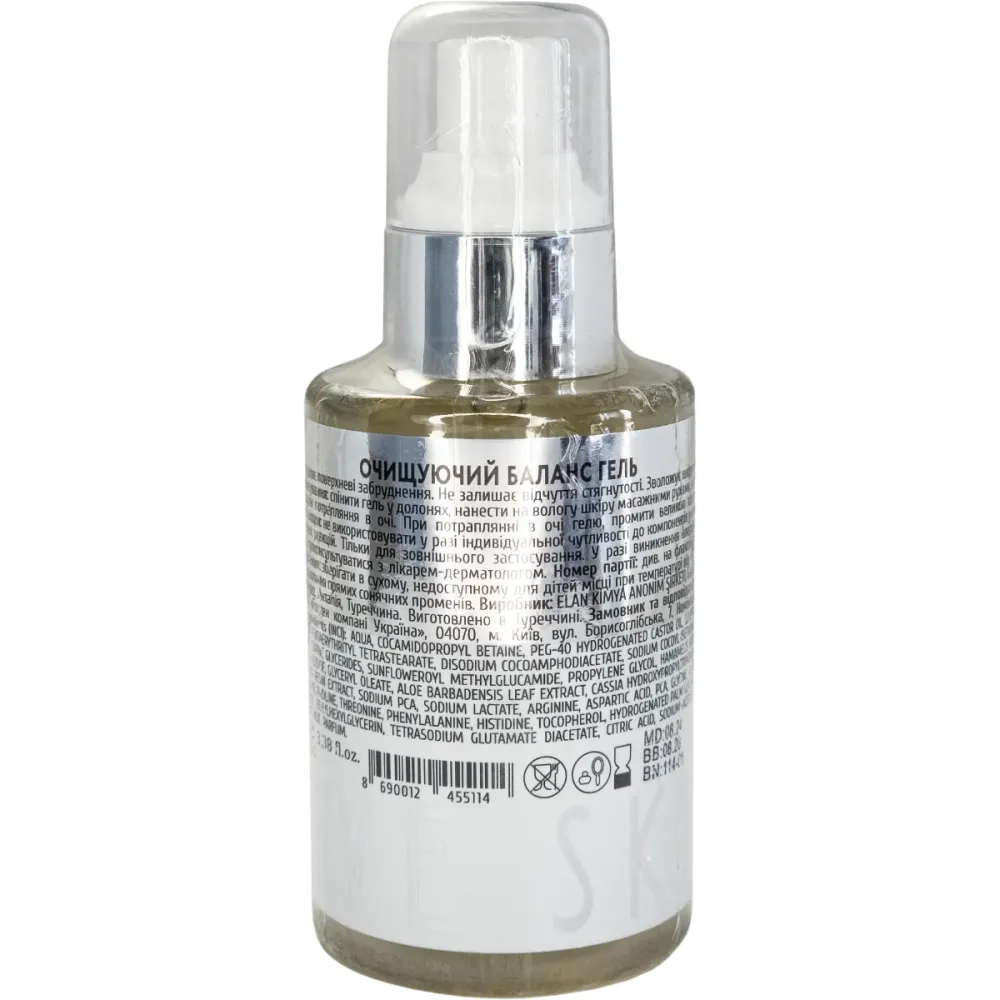 Очищающий увлажняющий гель для всех типов кожи Proactive Skin Cleansing Balance Gel  - фото 2