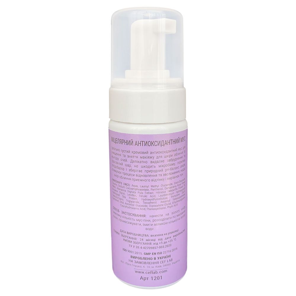 Міцелярний антиоксидантний мус CEF Lab Renaissance Micellar Glow Mousse  - фото 2