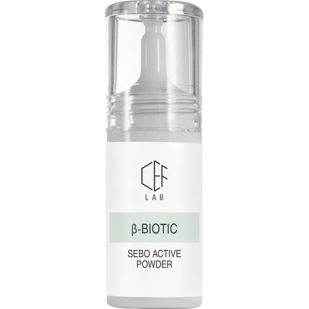 Активна себорегулююча пудра-есенція CEF Lab B-Biotic Sebo Active Powder  - фото 1