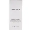 Заспокійливий нічний крем-коректор для чутливої шкіри Demax Intensive Soothing Refine Relief Night Cream - фото 6