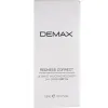 Регенерирующий крем-флюид SPF 15 для чувствительной кожи с куперозом Demax Ultimate Shooting Recovery Day Cream - фото 6