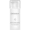Омолоджувальна пептидна карбоксітерапія з орхідеєю Demax Carboxythearapy Peptide Prime Orchid - фото 5