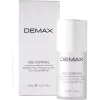 Дневной защитный крем SPF 30 для омоложения кожи Demax Marine Total Protect Ultra Day Cream - фото 4