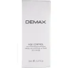 Увлажняющий лифтинг-крем для контура глаз Demax Absolute Contour Lifting Eye Cream - фото 6
