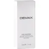 Зволожувальний ліфтинг-крем для контуру очей Demax Absolute Contour Lifting Eye Cream - фото 3