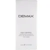 Омолоджувальна ліфтинг-сироватка для контуру очей Demax Absolute Matrix Booster Eye Cream - фото 3