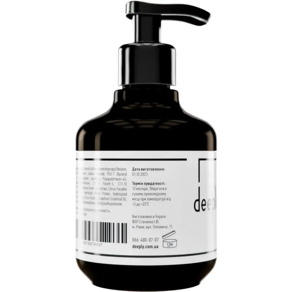 Очищающий нормализующий шампунь для жирной кожи головы Deeply Normalizing Shampoo  - фото 2