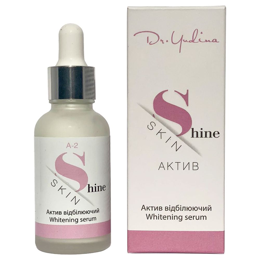 Сыворотка «Skin Shine» Dr. Yudina  - фото 3