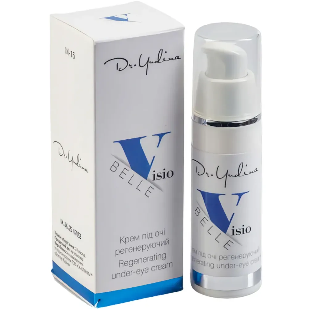 Відновлювальний антивіковий крем під очі Dr. Yudina Visio Belle Regenerating Under-Eye Cream  - фото 3