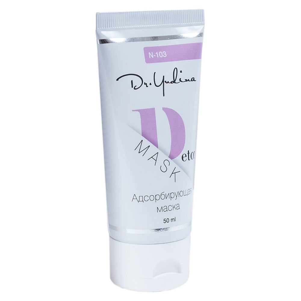 Маска адсорбирующая «Detox mask» Dr. Yudina 50 мл  - фото 1