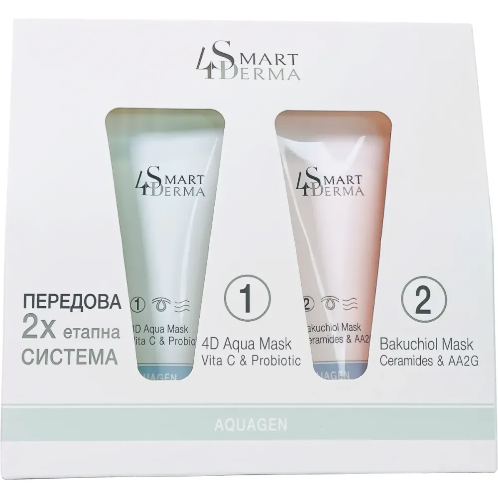 Інтенсивно зволожувальна антивікова 2-етапна система масок Smart4Derma Aquagen 2-Stage Mask System  - фото 1