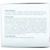 Антивіковий пептидний крем для контуру очей Smart4Derma Royal Eye Cream Infusion Peptides - фото 8