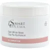 Осветляющая восстанавливающая маска для тусклой кожи Smart4Derma Opti-White Mask DGA Re-Epithelium - фото 2