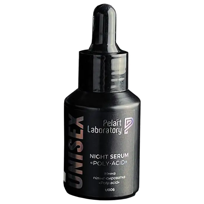 Нічна пілінг-сироватка «Poly-Acid» Pelart Laboratory Unisex Night Serum