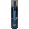 Очищающий противовоспалительный мусс для жирной кожи Pelart Laboratory Clearing Mousse Oily Skin - фото 1