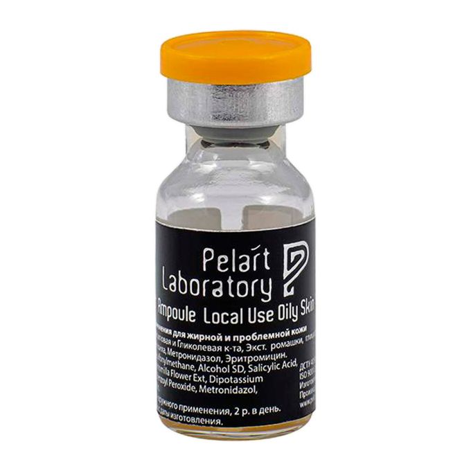 Ампула локального применения для жирной и проблемной кожи Pelart Laboratory Ampoule Local Use Oily Skin