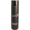 Успокаивающий увлажняющий тоник для чувствительной кожи Pelart Laboratory Moisturizing Toner For Sensitive Skin - фото 1
