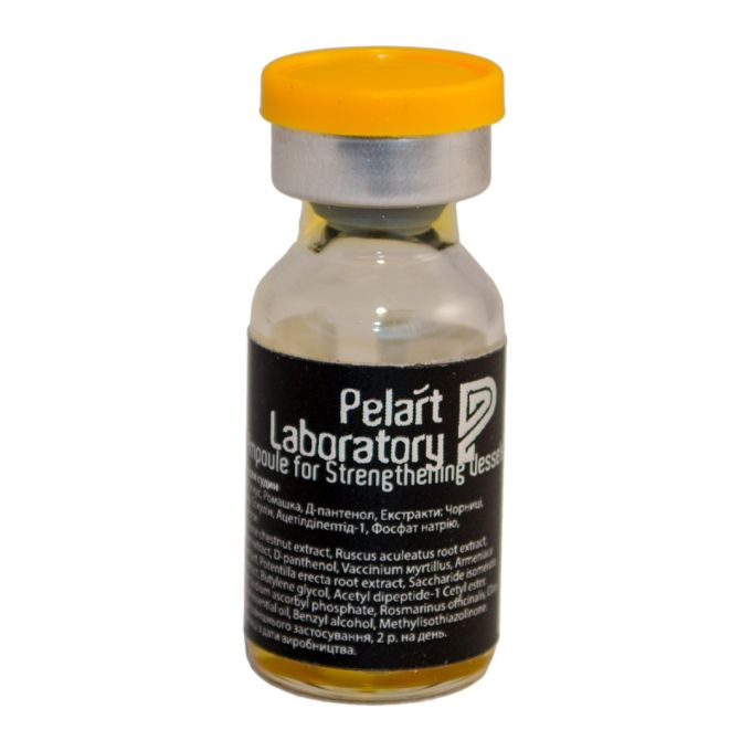Ампула для зміцнення судин Pelart Laboratory Ampoule For Strengthening Vessels