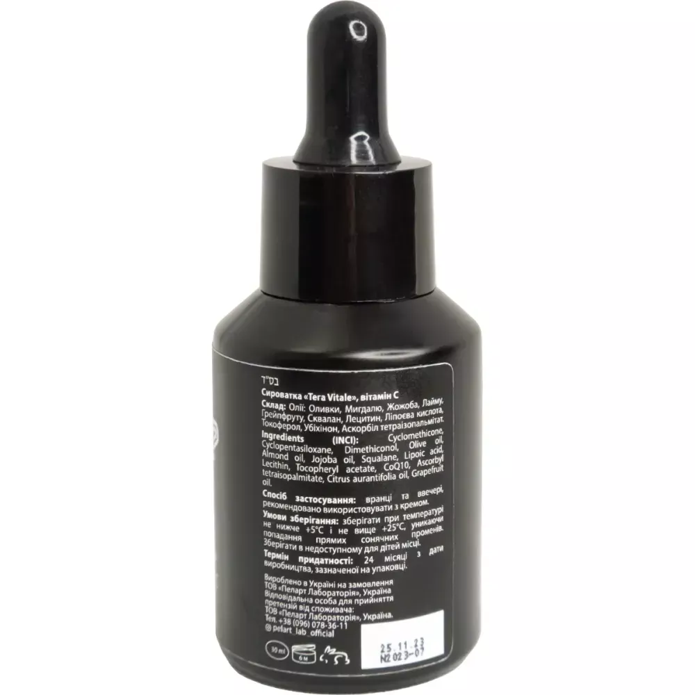 Освітлююча антивікова сироватка з вітаміном C Pelart Laboratory Serum Tera Vitale With Vitamin C  - фото 2