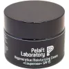 Заспокійливий зміцнювальний крем SPF 15 для чутливої шкіри Pelart Laboratory Day Cream Apricot - фото 3