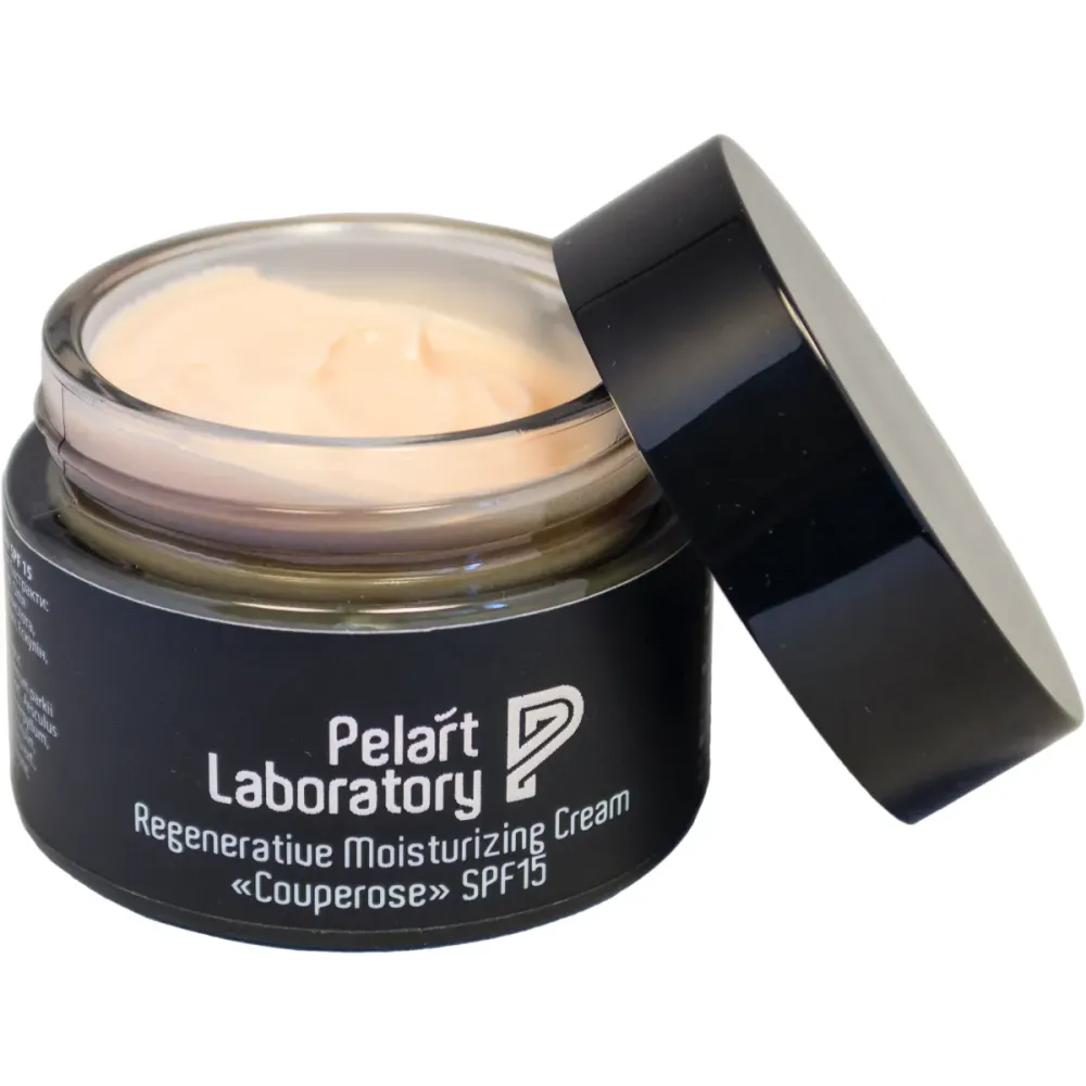 Заспокійливий зміцнювальний крем SPF 15 для чутливої шкіри Pelart Laboratory Day Cream Apricot  - фото 4