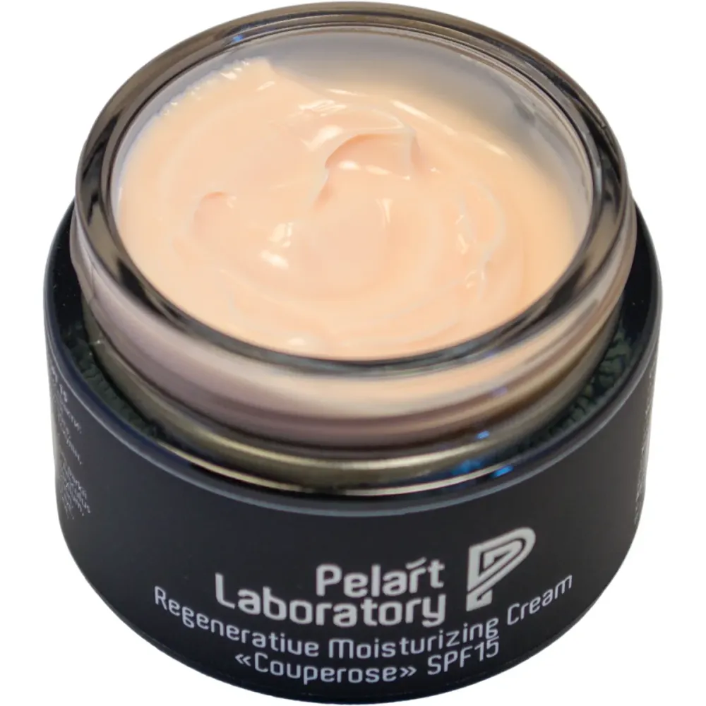Заспокійливий зміцнювальний крем SPF 15 для чутливої шкіри Pelart Laboratory Day Cream Apricot  - фото 5