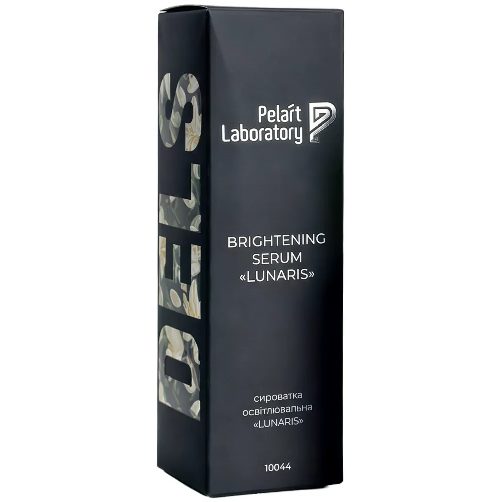 Сироватка відбілююча LUNARIS Pelart Laboratory Whitening Serum  - фото 2