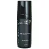 Освітлювальний BB-крем Вуаль для сяйва шкіри Pelart Laboratory BB Glow Skin Cream - фото 1
