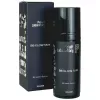 Освітлювальний BB-крем Вуаль для сяйва шкіри Pelart Laboratory BB Glow Skin Cream - фото 2