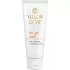 Зволожувальна заспокійлива біогелева маска для всіх типів шкіри Yellow Rose Bio-Gel Mask - фото 2