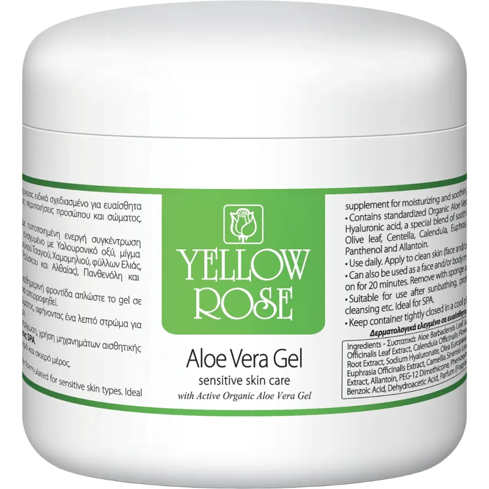 Зволожувальний заспокійливий гель для чутливої шкіри Yellow Rose Aloe Vera Gel  - фото 2