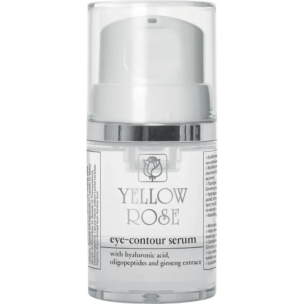 Антивозрастная увлажняющая сыворотка для орбитальной зоны Yellow Rose Eye Contour Serum  - фото 2