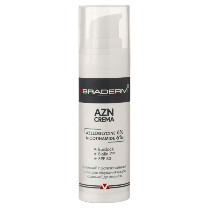 Денний зволожувальний крем з пребіотиками SPF 30 Braderm AZN Cream