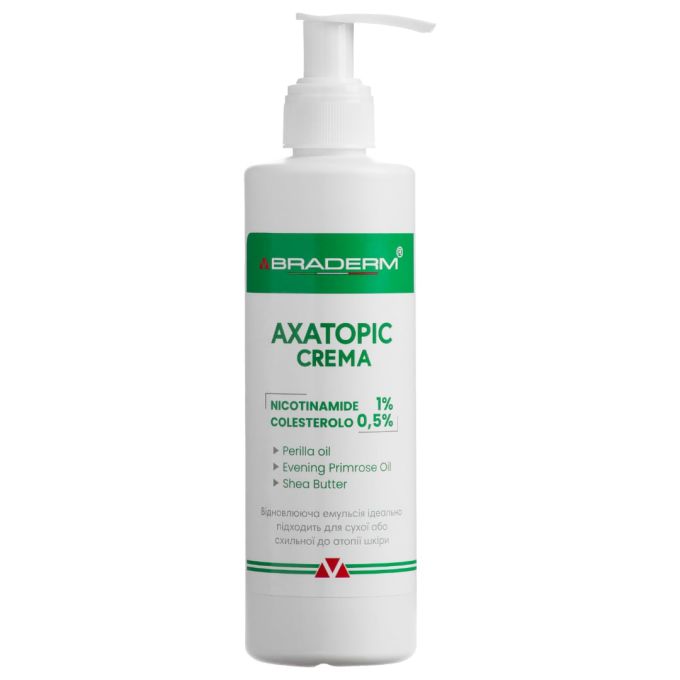 Успокаивающий крем для чувствительной и сухой кожи Braderm Axatopic Cream
