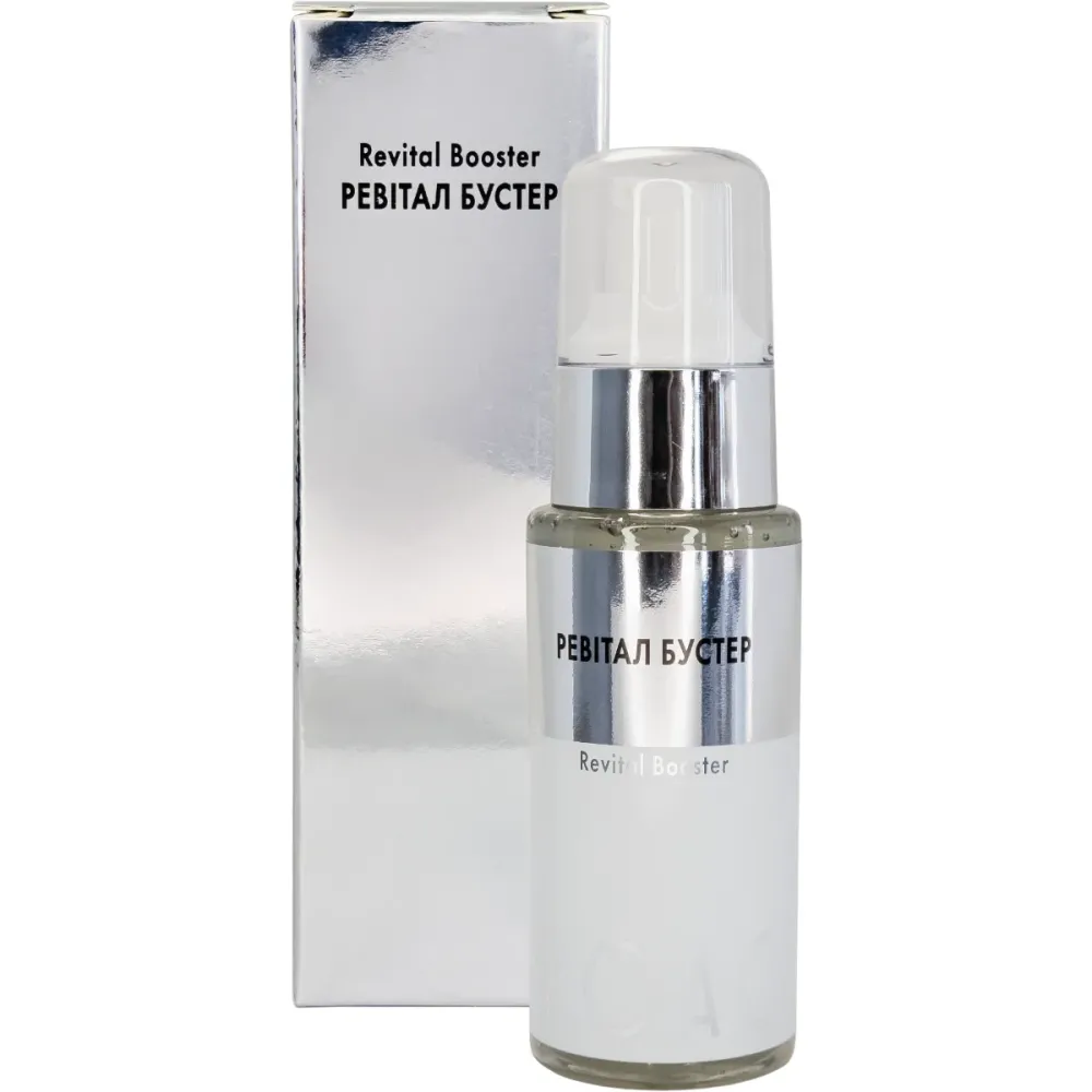 Зволожувальний антивіковий бустер для всіх типів шкіри Proactive Skin Revital Booster  - фото 4