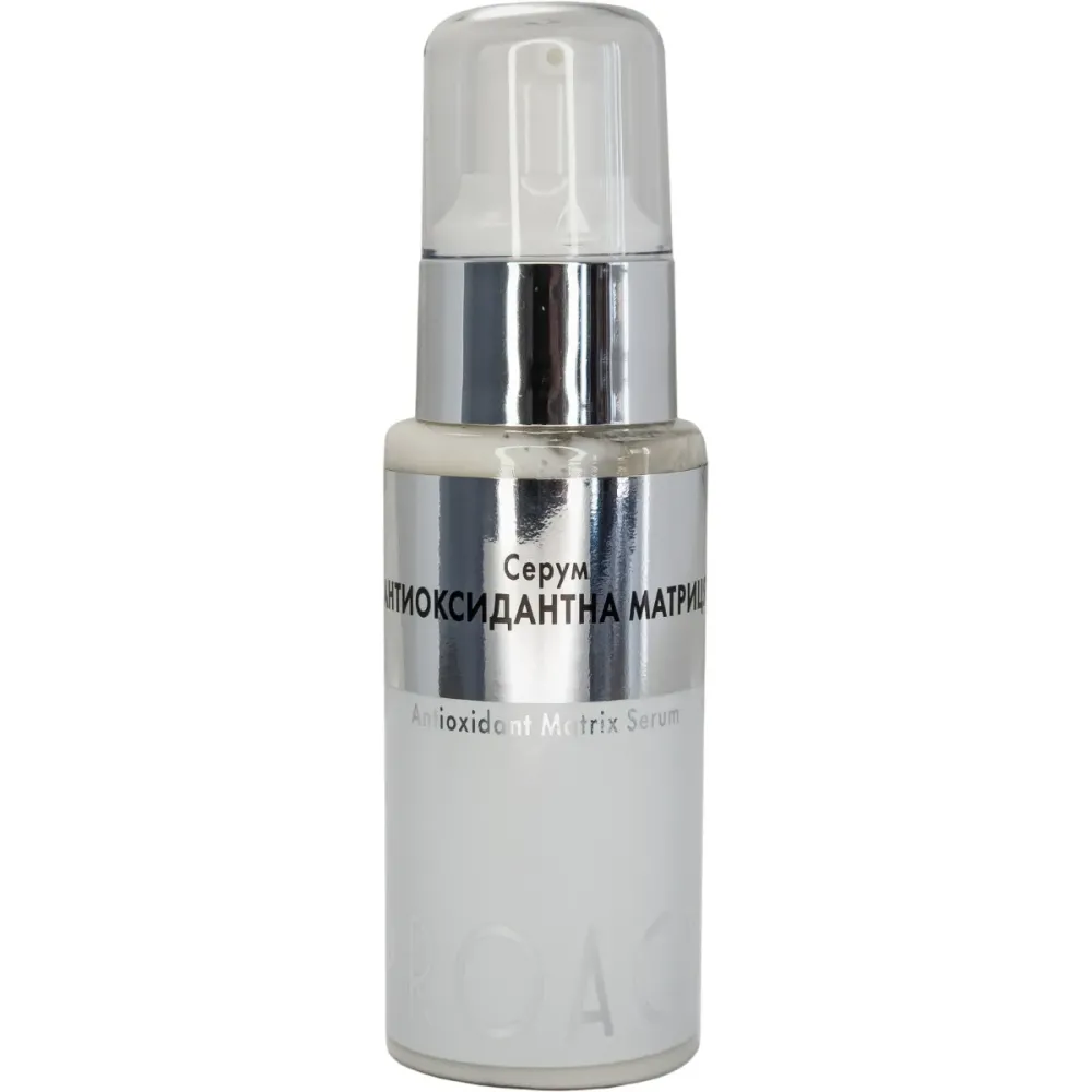 Антиоксидантна зміцнююча сироватка для всіх типів шкіри Proactive Skin Matrix Antioxidant Serum  - фото 1
