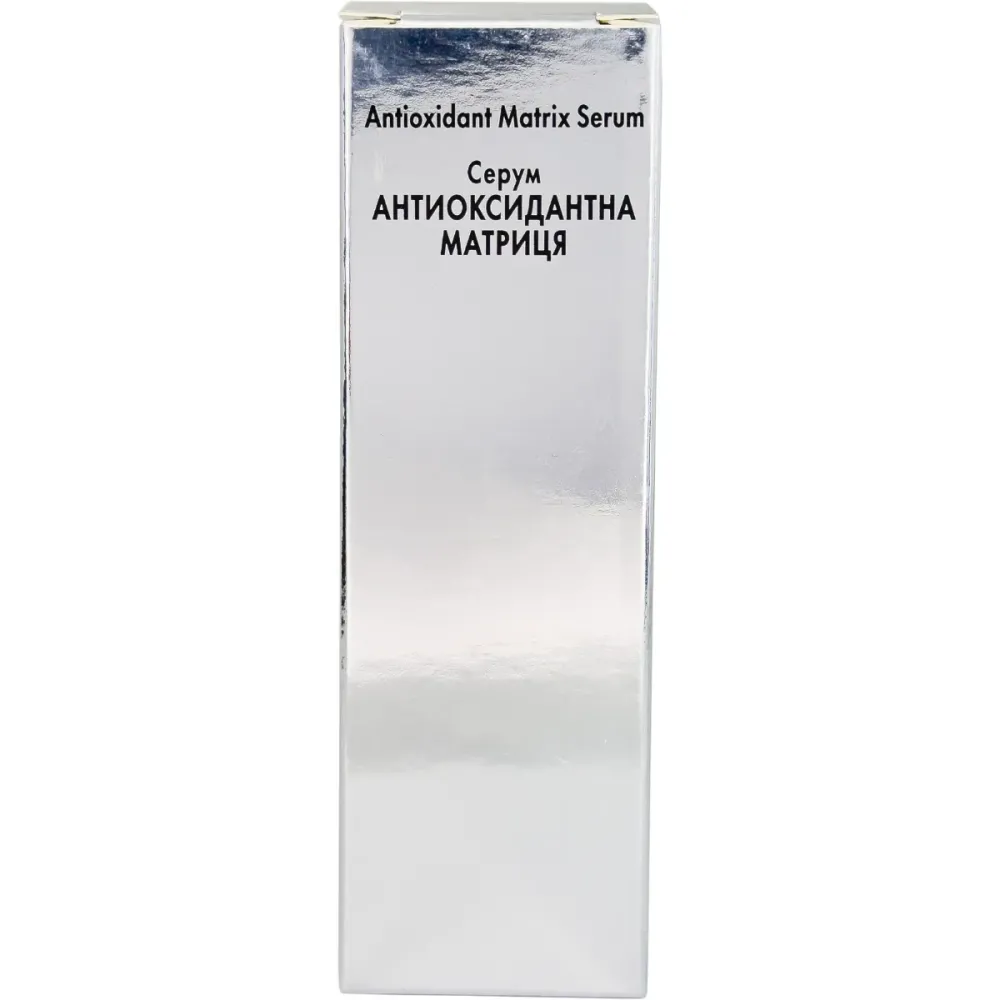 Антиоксидантна зміцнююча сироватка для всіх типів шкіри Proactive Skin Matrix Antioxidant Serum  - фото 5