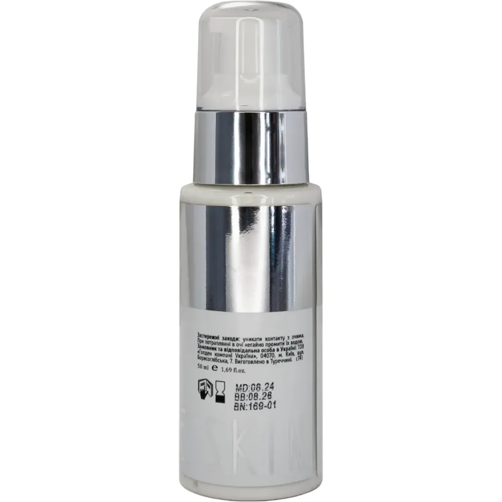 Антивозрастной лифтинг-крем для восстановления эластичности кожи Proactive Skin Elastin Active Cream  - фото 2