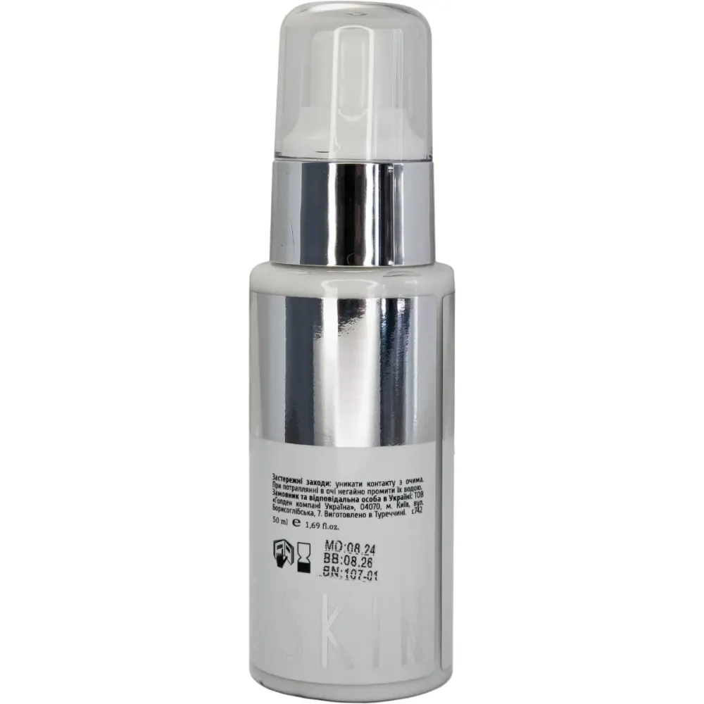 Антивіковий ліфтинг-крем для шкіри навколо очей Proactive Skin Avangard Eye Cream  - фото 2