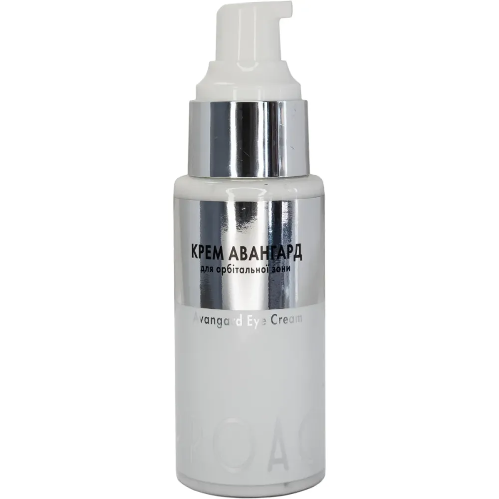 Антивіковий ліфтинг-крем для шкіри навколо очей Proactive Skin Avangard Eye Cream  - фото 3
