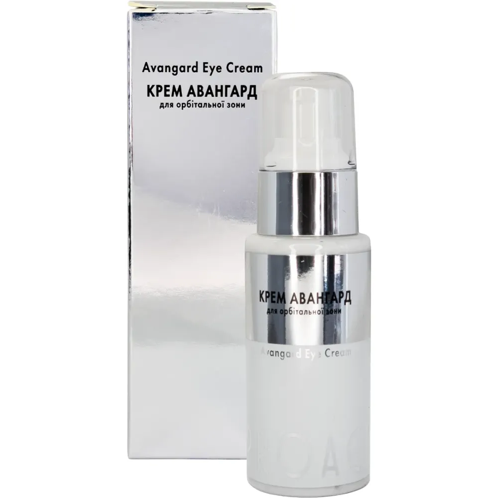 Антивозрастной лифтинг-крем для кожи вокруг глаз Proactive Skin Avangard Eye Cream  - фото 4